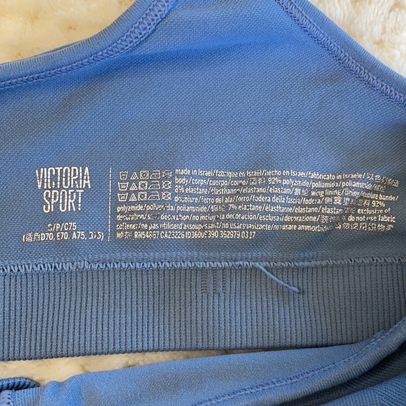 Victoria Secret Sport Bra - Picture 4 of 5